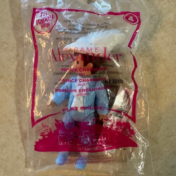 NEW Madame Alexander Prince Charming Doll McDonald's 2010 Toy #4 - Picture 1 of 5